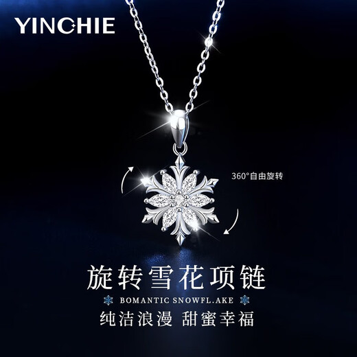 Gin Chie 999 Pure Silver Snowflake Necklace Women's Fashion Pendant Clavicle Chain Light Luxurious Valentine's Day Birthday Gift for Girlfriend First Snow Love Necklace/Snowflake Rotatable+Seven Warehouse Delivery/Next Day Delivery Birthday/Anniversary Gift