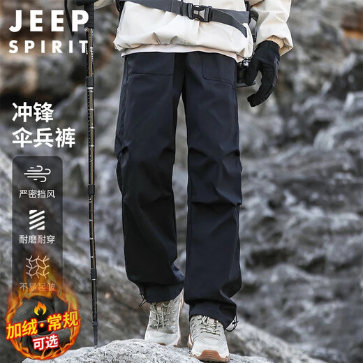JEEP SPIRIT Jeep American overalls men's autumn and winter loose outdoor assault paratrooper sweatpants black XL