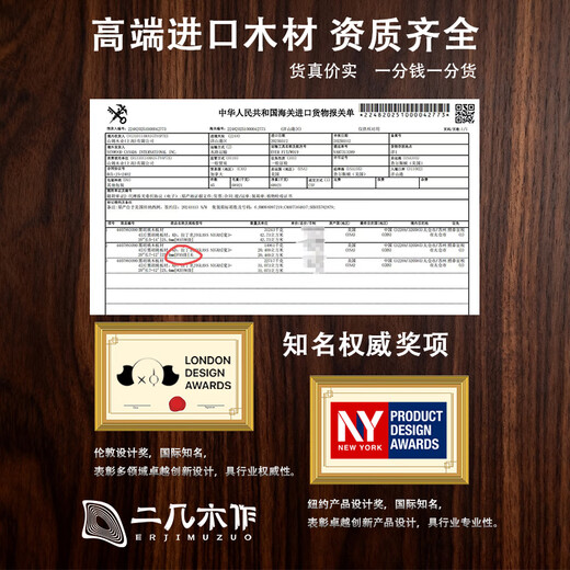 Erji wood made of North American black walnut sideboard solid wood high-end storage cabinet can be embedded in the dining table living room multi-functional tea cabinet Convenience sideboard 1.2m North American black walnut