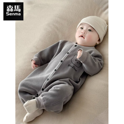 Semir children's warm velvet jumpsuit for spring, autumn and winter, warm velvet outdoor clothing for boys and girls, baby indoor rompers, beige warm velvet edged jumpsuit 66cm