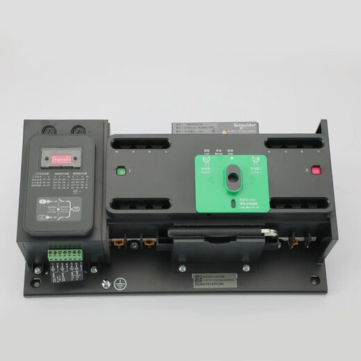 Schneider Wangao dual power automatic transfer switch 63A125A4P/PC level isolation switch 4P 25A