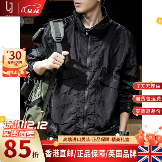 OLJ light luxury high-end brand summer quick-drying fishing sun protection clothing men's loose outdoor travel mountaineering sports sun protection clothing black M 100-120Jin Jin equals 0.5 kg
