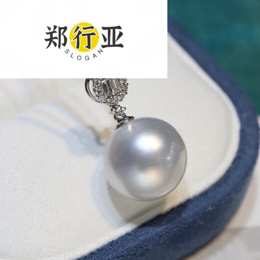 Zheng Xingyao white pearl pendant seawater necklace gold diamond temperament clavicle chain for birthday gift 13mm 13mm