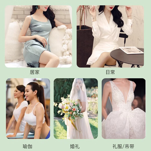 Silicone latex stickers for women's summer sling wedding dress special underwear, invisible anti-lighting, anti-bulge nipples, breast stickers, delicate latex, early adopters - flower shape 2 pairs