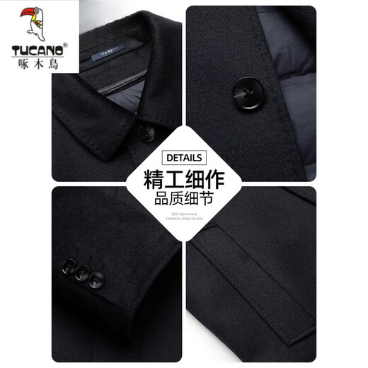 Woodpecker (TUCANO) high-end cashmere coat men's wool double-sided woolen coat long knee-length thickened mulberry silk windbreaker dad winter coat 8209 navy goose down liner 3XL 190/104A recommended 170185Jin Jin equals 0.5 kg