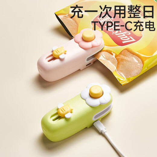 Qinhuo mini flower sealing machine small household sealing machine hand pressure sealing machine snack bag magnetic suction cherry blossom powder