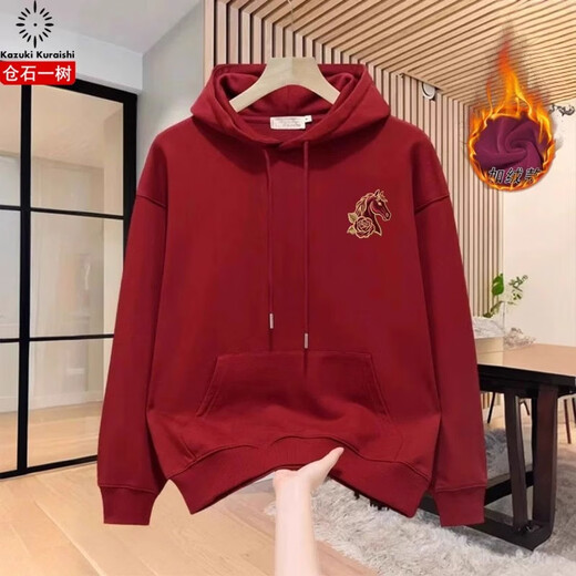 Kuraishi Kazuki high-end burgundy sweatshirt men's 2026 autumn and winter trendy versatile embroidered Year of the Horse animal year clothes burgundy XL