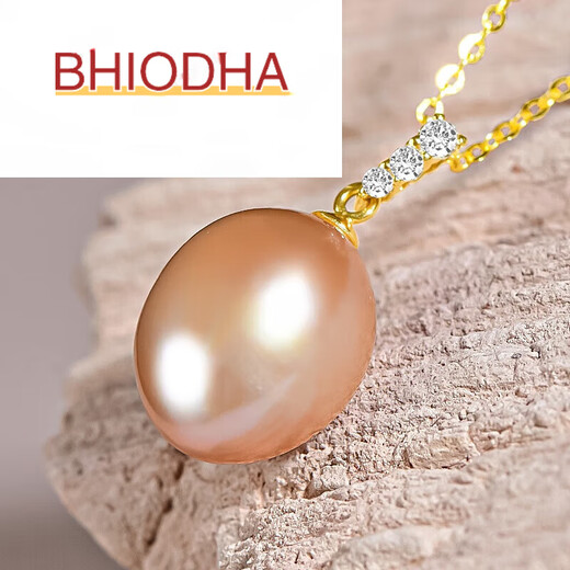 Bhiodha Chinese Valentine's Day gift pearl pendant simple gold inlaid necklace clavicle chain pendant birthday gift for girlfriend brand bag brand packaging box