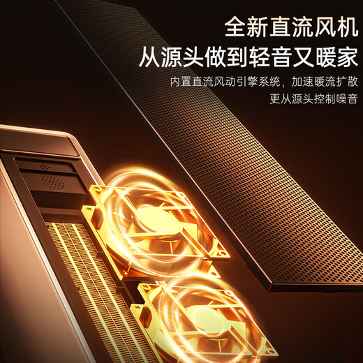 Haier heater graphene instant heater electric heater electric heater household OCC small sun DC light sound office stove HN2012 upgrade