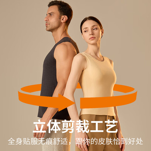 Xue Qianman wool thermal vest for men in autumn and winter, seamless antibacterial base layer, thickened and warm, slim sleeveless waistcoat for men
