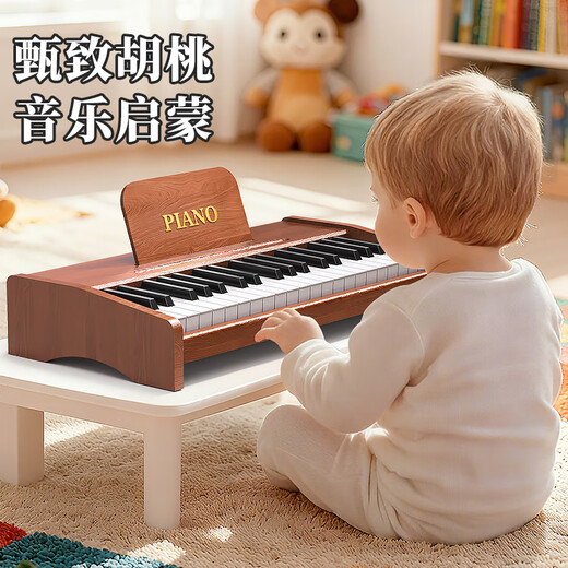 Xidiqi children's small piano educational toy wooden electronic piano baby musical instrument enlightenment 1-3 years old New Year gift