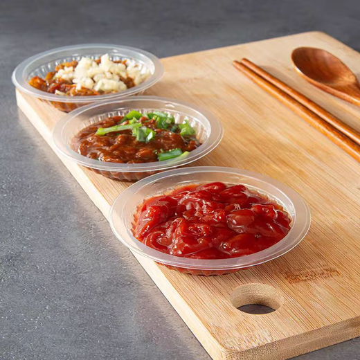 Disposable condiment dish, sauce dish, condiment dish, tasting small dish, food dinner plate, food grade high temperature resistant household dish, condiment dish, 90 pieces