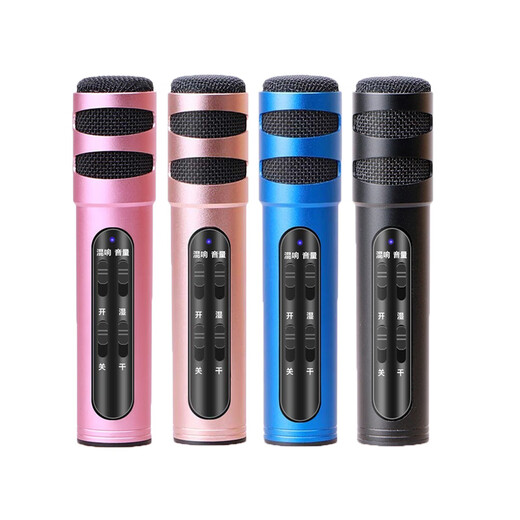 Liangyun mobile phone karaoke singing universal K brother artifact headset with microphone headset live singing bar microphone entertainment Zhaoxia red + cantilever bracket + type-C Android port