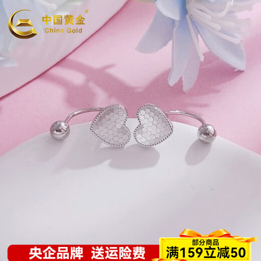 China Gold (CHINA GOLD) platinum single-minded U-shaped fish scale love earrings Platinum single-minded U-shaped fish scale love earrings about 4.07g