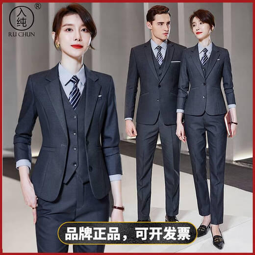 Pure business attire women's suit black interview hotel work clothes sense teacher formal fit men's dark blue jacket + pants + white shirt M