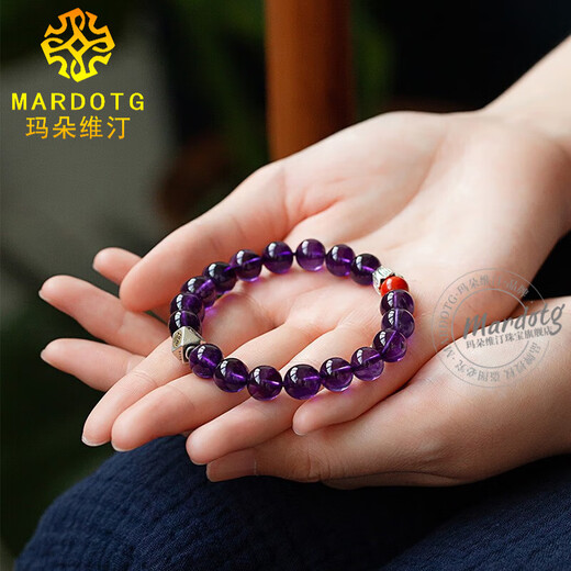 MARDOTG Brazilian Amethyst Bracelet Women's Single Circle Buddha Beads Crystal Bracelet Birthday Gift