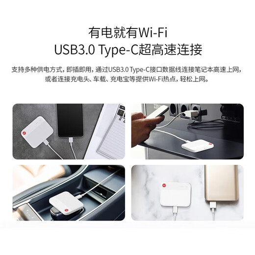 ZTE F50 2025 5G wifi portátil inalámbrico UFI tarjeta enchufable de red completa que acompaña al enrutador WiFi punto de acceso portátil Internet ilimitado wifi montado en camión ZTE F50 tráfico oficial + versión sin tarjeta de conmutación de red dual