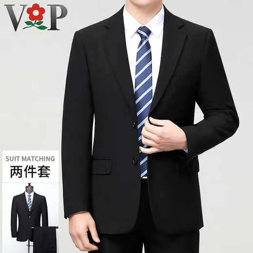 MONTAGUT Men's Suit Business Professional Formal Wool Suit Groom Wedding Suit Men's Suit 8801-Navy Blue-No Slit S 165/84A 46 Size Matching Pants 30 Other Sizes Available