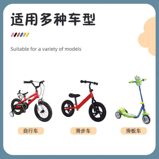 Electric scooter electric scooter bicycle handle universal anti-slip comfortable protective cover orange