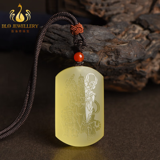 Bailuoqi Zhao Gongmingwu God of Wealth Jincai natural citrine pendant safe and sound brand necklace pendant amulet