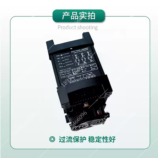 Three-phase voltage regulator controller thyristor voltage regulator electric heating temperature regulator 4-20mA control SCR power regulator SCR-200A110KW