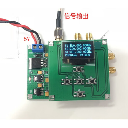 AD9912 frequency sweep 1GSPS main frequency 400MHZ sine wave output DDS manufacturer AD9912 core board
