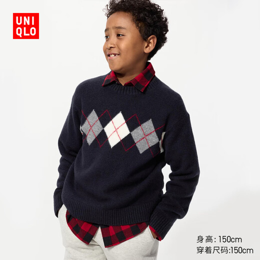 Uniqlo children's clothing boys and girls souffle yarn souffle sweater long-sleeved sweater 480863 69 navy 150