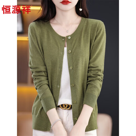 Hengyuanxiang Ultra-Fein-Woll-Woll-Strickjacke für Frauen im Frühjahr und Herbst Neues dünn gestrickter Außenklima-Hemd Runde Hals Strickjacke für hell mittelgroge 2xl
