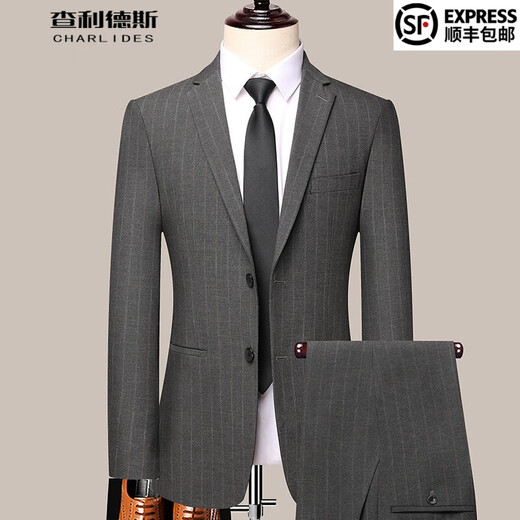 Chalides light luxury high-end wool suit suit men's Korean version slim fit two-piece suit wedding business formal work clothes jacket men 2386 gray stripes two buttons without splits L 175/50 size recommended 135-145 Jin Jin equals 0.5 kg