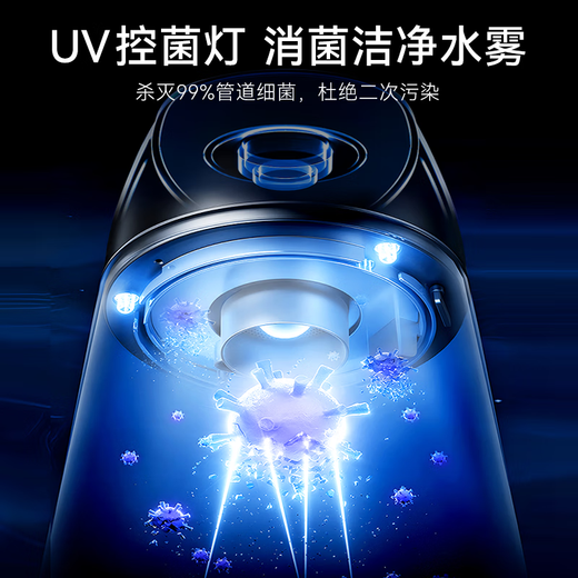 Ou Quanlin vaporizador facial pulverizador instrumento de belleza hidratante facial humectante hogar nano facial compresa caliente spray caliente vapor facial