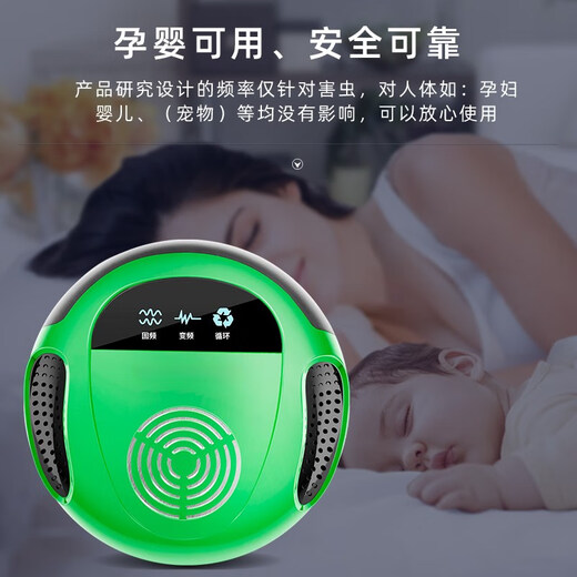 Xiaomi's trendy lifestyle appliances bat repellent wall repeller tiger nemesis device ultrasonic insect repellent anti-bat removal insecticide insect repellent and mouse repellent enhanced version 1 set limited time special offer
