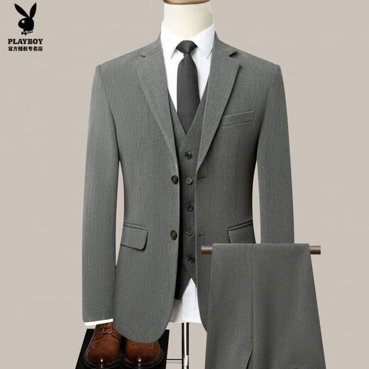 Playboy (PLAYBOY) suit men's high-end business casual professional formal suit men's full set wedding banquet groomsman suit non-ironing black suit, shirt, trousers, tie M 170 118-134Jin Jin equals 0.5 kg