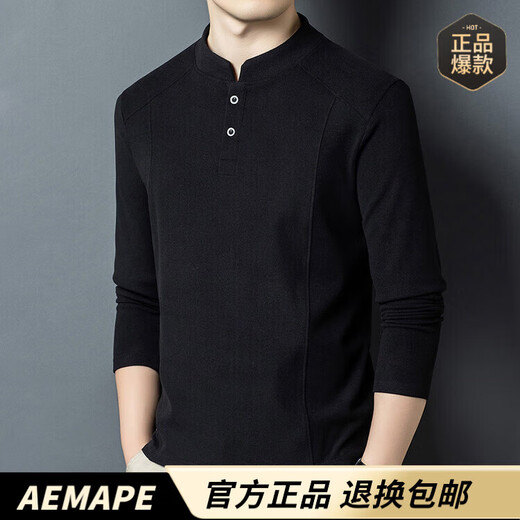 AEMAPE American Apple high-end double-sided German velvet men's sweatshirt autumn and winter Henry trend versatile long-sleeved bottoming shirt for men white German velvet L recommended 110-130Jin Jin equals 0.5 kg
