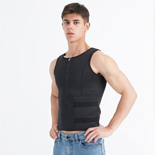 Pharmacy Straightening Waist Vest Douyin Winter Upgraded Warm Waist Vest Double Waist Abdominal Belt Vest I87-Women's Double Belt Zipper Vest Gray XL
