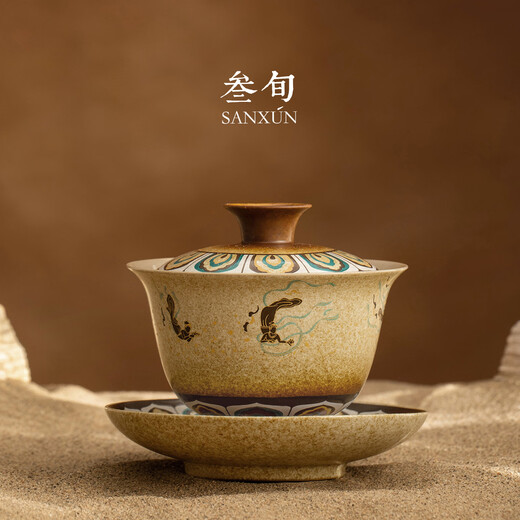 Dunhuang Feitian Cultural Creation Sancai Gaiwan Teacup Kung Fu Tea Set High-end Household Ceramic Tea Bowl Three-piece Gift Box Dunhuang Feitian_Juxiang Gaiwan