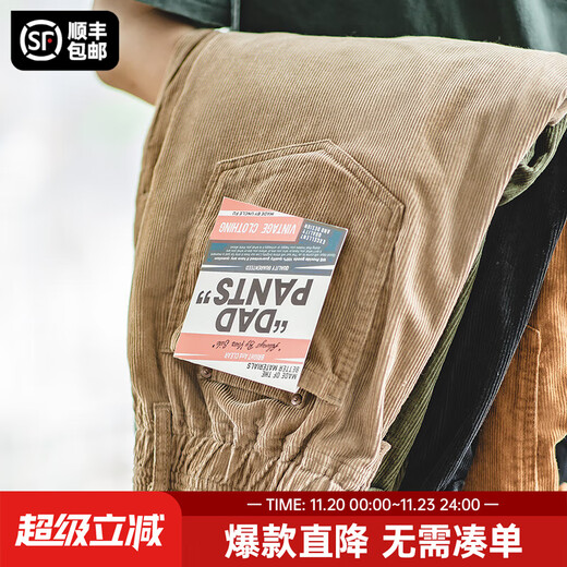 Madden Workwear American Retro Drape Corduroy Long Pants Men's Autumn and Winter New Straight Slim Slim Men's Casual Pants Khaki Pants Men's Autumn and Winter XL