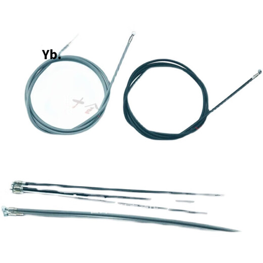 Luo Zhuodou bicycle brake cable core tube mountain bike transmission cable bicycle hand pull cable brake cable brake equipment set plastic brake lever black + front and rear tube brake cable