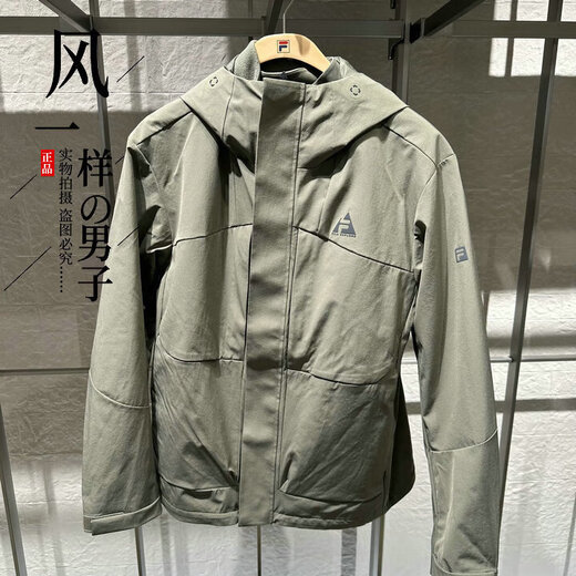 FILA Men's 25th Winter Casual Sports Woven Two-piece Set A11M547702 FBK Dark Black L