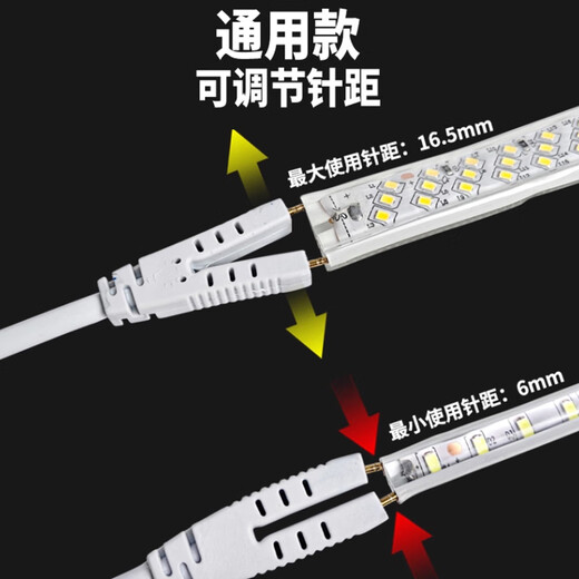 RONGSTO 220V high-voltage LED light strip connector flicker-free drive power switch line driver two-pin universal plug 4A 2 pieces RST-B2