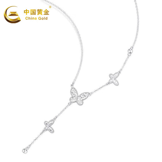 China Gold (CHINA GOLD) Platinum Necklace pt950 Light Luxury Sparkling Butterfly Set Chain Women's New Birthday and Valentine's Day Gift for Best Friend and Wife About 5g Crushed Ice Sparkling Butterfly Platinum Necklace
