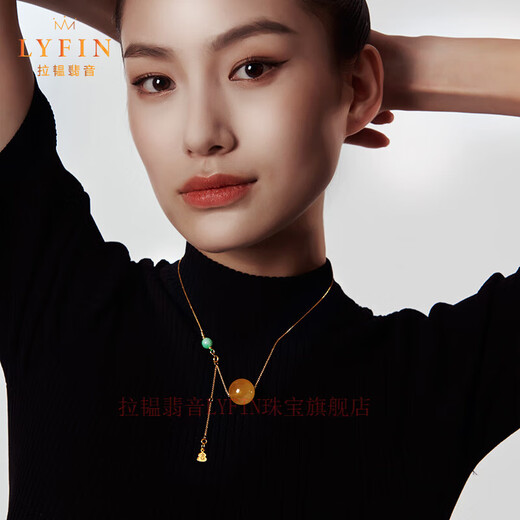 Layun Feiyin natural authentic beeswax pendant necklace female chicken oil yellow and white flower S925 sterling silver gold-plated jadeite Russian material natural beeswax pendant