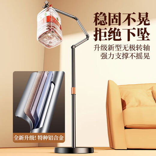 Shuotu 2025 new live broadcast special mobile phone holder floor-standing overhead mobile phone holder with radiator tablet ipad lazy bed 1.7 meters black double-arm model three-axis support + mobile phone clip