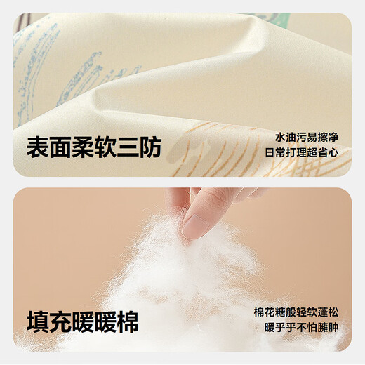 Minibala small soft leather baby clothes newborn three-proof jumpsuit belly protector quilted warm outer wear 2026 spring new product