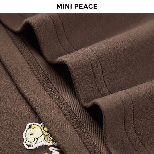 MiniPeace children's clothing winter new boys' long-sleeved T-shirt F1CPF4442 Cambridge Brown 110