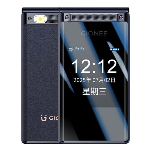 Gionee Z11 4G full network flip phone for the elderly, super long standby, dual SIM card, dual standby, large screen, big characters, loud sound, elderly phone, student backup function phone, red