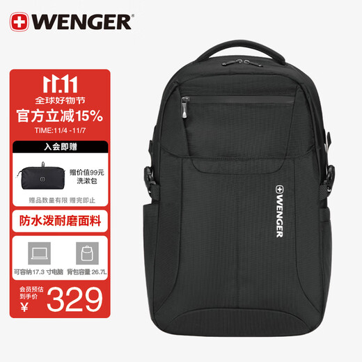 WENGER Swiss Army Knife 17.3-inch Laptop Bag Business Backpack Backpack School Bag Men's Large Capacity