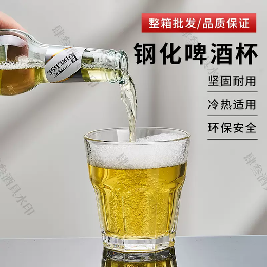 Yusenyi Wholesale Box Beer Mug Tempered Glass KTV Bar Special Octagonal Cup Foreign Wine Cup Thickened 100ml Octagonal Cup Tempered (90 pieces in total)
