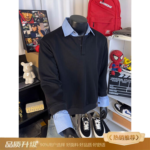 Jingyan selects American retro shirts spliced with fake two-piece long-sleeved T-shirts for men, autumn Henry collar, versatile shoulder guard, black upgraded version 95 user choice M M