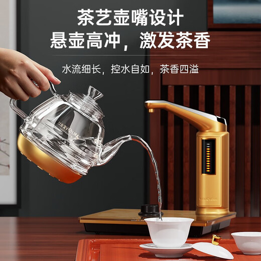 KAMJOVE fully automatic water supply electric kettle tea set tea table kettle glass tea set Kung Fu tea electric tea stove G7 glass tea art stove