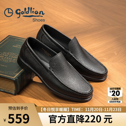 Goldlion Men's Shoes Business Casual Shoes Comfortable Lightweight Breathable Fashion Leather Shoes 596830193ALB-Black-40 Size